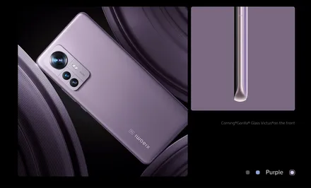 Xiaomi 12 Pro announced, to go on sale next month for £899