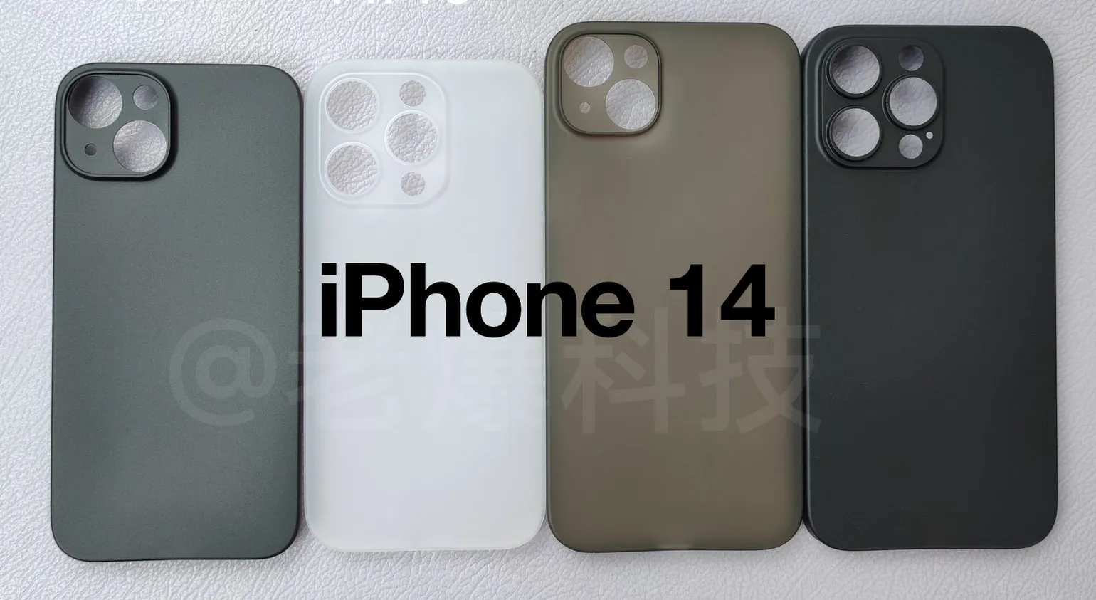 iPhone 14 announcement